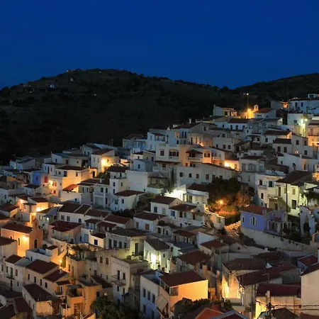 Kea Village & Aparthotel 2*