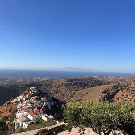Kea Village & Aparthotel