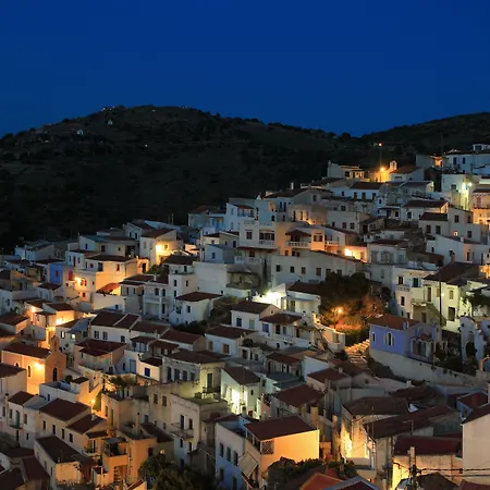Kea Village &